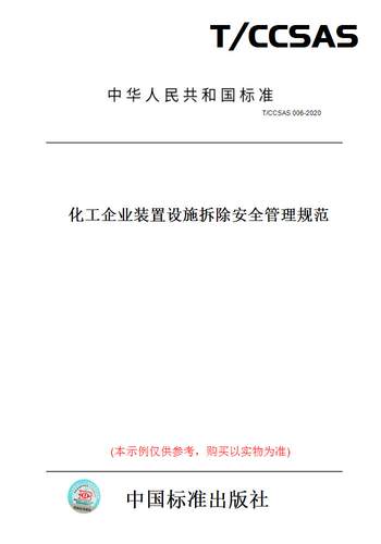 此商品属于定制类,不支持7天无理由退换货!