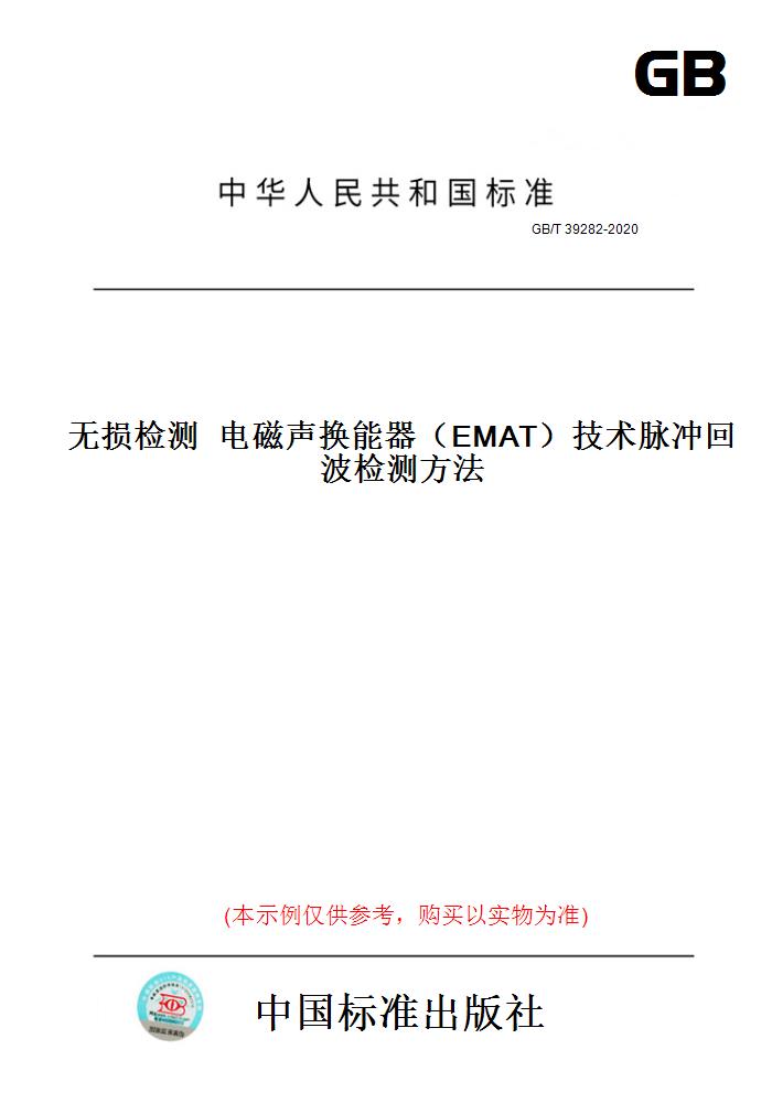 此商品属于定制类,不支持7天无理由退换货!