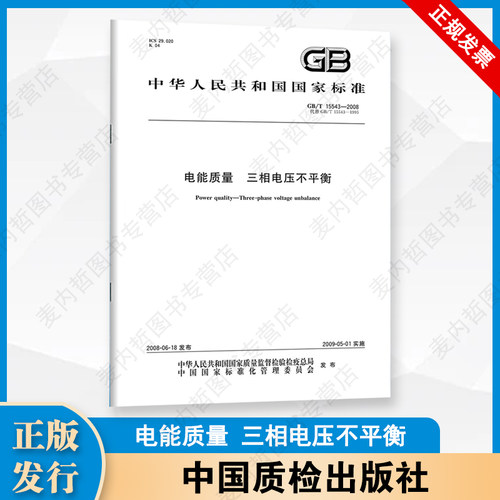 此商品属于定制类,不支持7天无理由退换货!