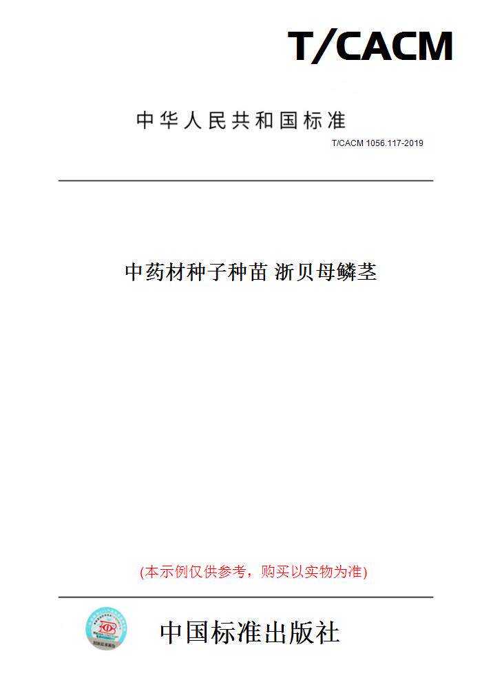 此商品属于定制类,不支持7天无理由退换货!