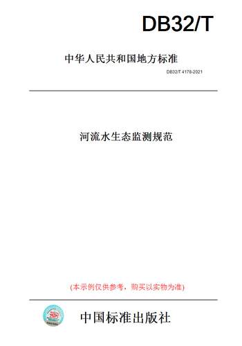 此商品属于定制类,不支持7天无理由退换货!