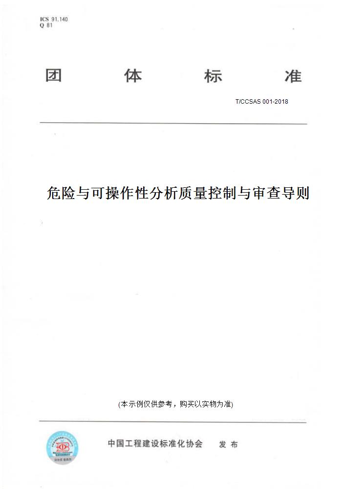 此商品属于定制类,不支持7天无理由退换货!