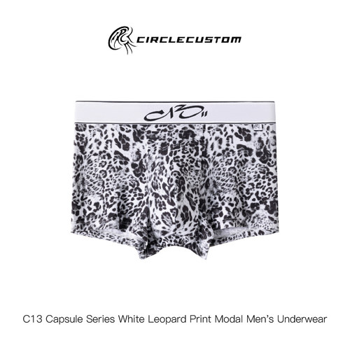 【CIRCLECUSTOM】C13男士白豹纹印花包臀不卷边莫代尔四角裤男