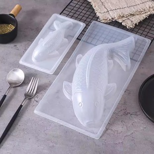 锦鲤鱼透明馒头模型八宝饭模具山楂糕鱼形状年糕蒸模鸭血皮冻磨具