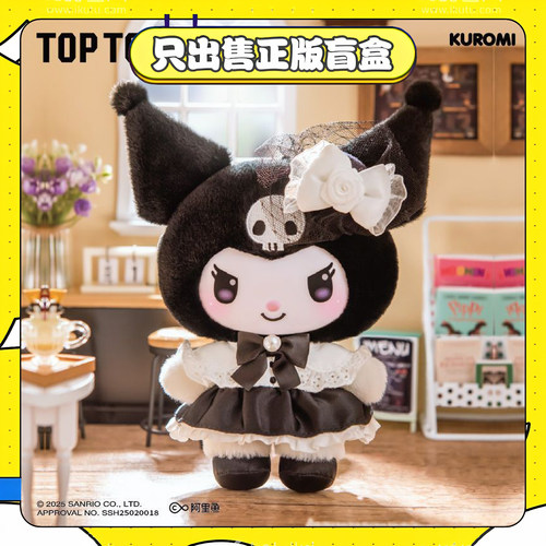 正版TOPTOY三丽鸥家族姐妹穿搭系列盲盒潮玩公仔玩偶挂件节日礼物