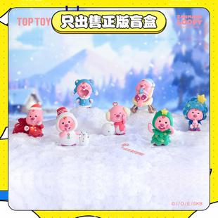 正版TOPTOY露比美妙冬日Loopy系列盲盒手办潮玩具摆件圣诞节礼物