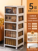 Модернизированная ширина модели 42,5 см в глубину 48 см [экспортный материал защиты окружающей среды без пакетов повреждений запаха]