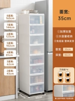 Ширина 35 см глубиной 46 см [Экспортный материал для защиты окружающей среды без компенсации мешки с повреждением запаха]