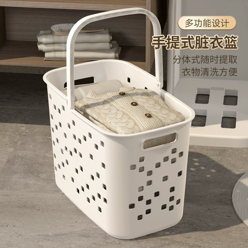 Корзина для белья, корзина для хранения, система хранения