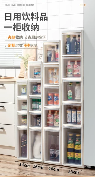 Товары от 兴起旗舰店