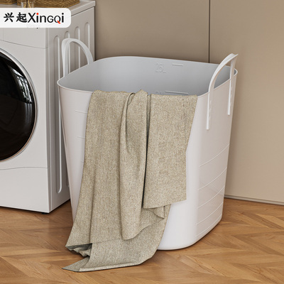 兴起大容量塑料北欧脏衣桶玩具收纳筐衣服蓝脏衣篮衣物洗衣篓子