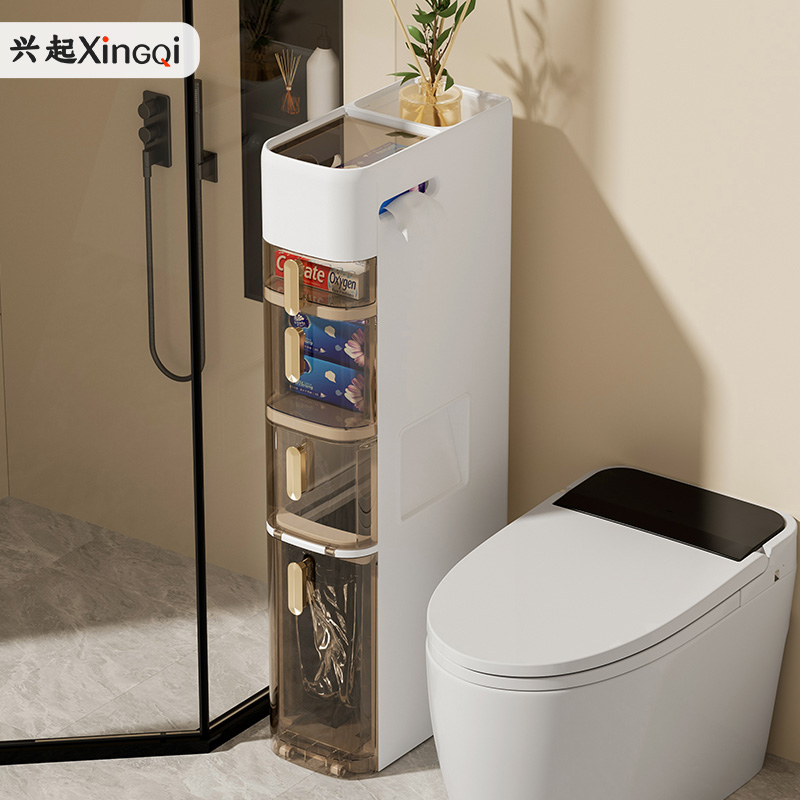 兴起垃圾桶家用卫生间2025新款大容量夹缝客厅厨房厕所专用收纳柜