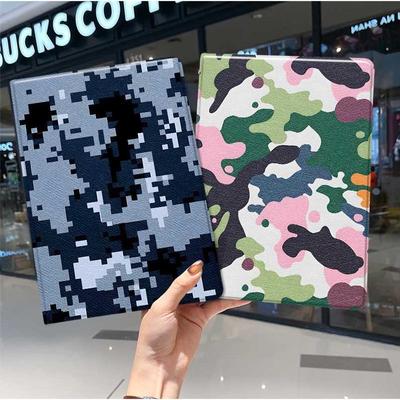 迷彩服装ipad10保护套pro2024款11寸5苹果air7平板mini6壳4迷你3适用2三折2020带笔槽8第9代2021创意2018个性