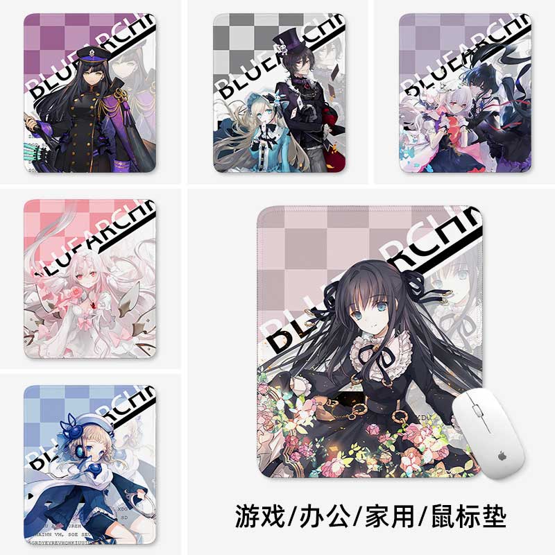 Arcaea韵律源点对立光鼠标垫子小号锁边办公加厚电竞游戏定制动漫