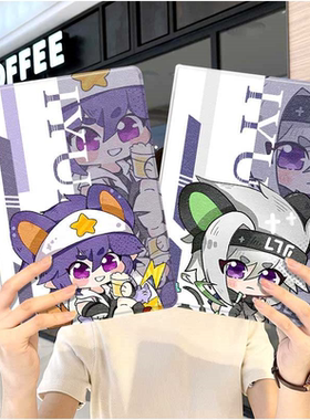 凹凸世界ipad10保护套pro2024款11寸5苹果air7平板mini6壳4迷你3适用2三折2020带笔槽8第9代2021雷狮2018男女