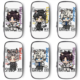 恋与深空可爱笔袋小学生铅笔盒2026新款超火文具袋初中生笔盒学生文具盒儿童爆款大容量女生女孩款秦彻沈星回