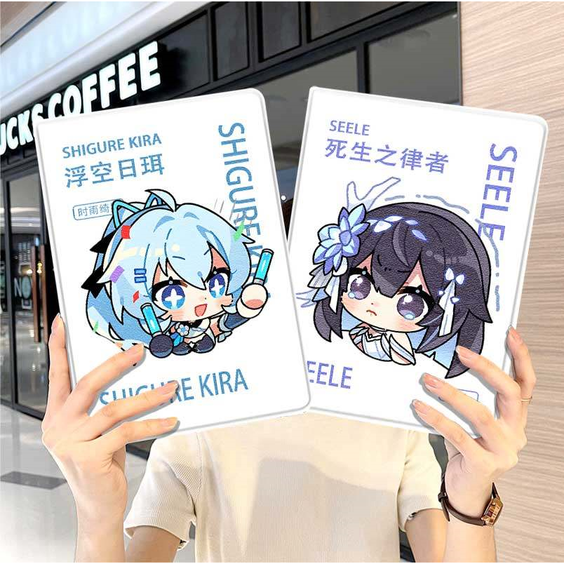 崩坏3ipad10保护套pro2024款11寸5苹果air7平板mini6壳4迷你3适用2三折2020带笔槽8第9代2021周边2018男女生,3C数码配件,平板电脑保护套/壳,淘宝优惠券,粉丝福利购,淘宝优惠卷