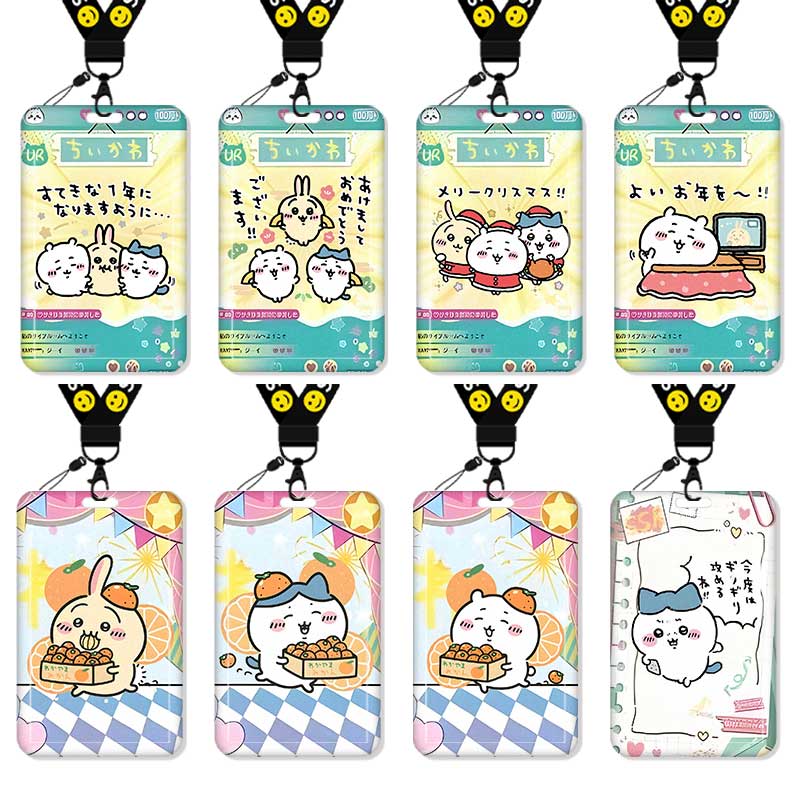 吉伊卡哇片Chilaw套饭校园