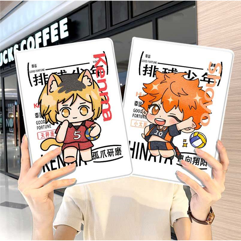 排球少年ipad10保护套pro2024款11寸5苹果air7平板mini6壳4适用3三折2020带笔槽8第9代2021日向翔阳2018女生,3C数码配件,平板电脑保护套/壳,淘宝优惠券,粉丝福利购,淘宝优惠卷