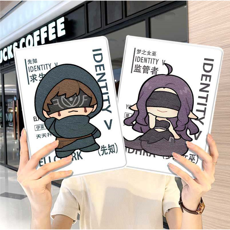 第五人格舞女ipad10保护套pro2024款11寸5苹果air7平板mini6壳4迷你3适用2三折2020带笔槽8第9代2021先知2018,3C数码配件,平板电脑保护套/壳,淘宝优惠券,粉丝福利购,淘宝优惠卷