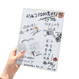 再就业男团0713ipad10保护套pro2018苹果mini5外套ipod9迷你4壳air6适用2平板3带笔槽十7第8代三折ioad周边九