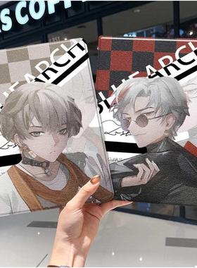 MANTA季少一华为平板matepad11保护套5s壳air12许向安宁v8周边pro8荣耀9m6外壳5小米7三折6pro适用7s红米kpad