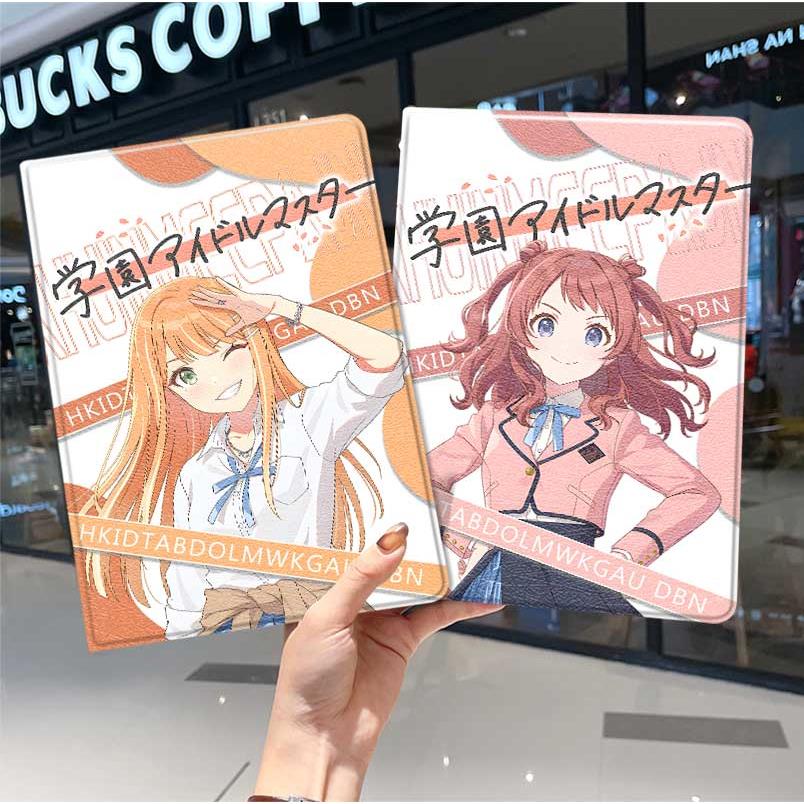 学园偶像大师华为平板matepad11保护套5s壳air12周边v8pro男8荣耀9m6外壳5小米7三折6pro适用7s红米kpad2024