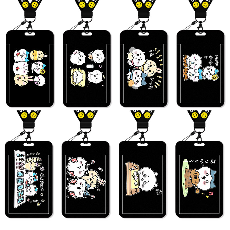 吉伊卡哇周边套饭校园身份