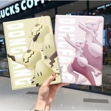 宝可梦华为平板matepad11保护套5s壳air12动漫v8周边pro8荣耀9女生m6外壳5小米7三折6pro适用7s红米kpad卡通