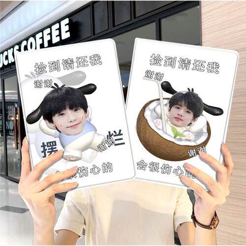 内壳软硅胶材质，舒适手感