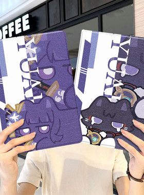 原神华为平板matepad11保护套5s壳air12拟猫v8pro外壳8荣耀9散兵m6带笔槽x8小米7/6三折5pro适用6s红米se2024