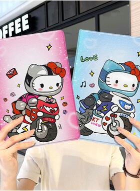 hellokitty凯蒂猫2024款ipad10保护套pro2018苹果mini5外套ipod9迷你4壳air6适用2平板3带笔槽十7第8代三折九