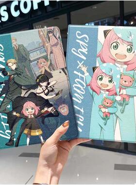 间谍过家家ipad10保护套pro2024款11寸5苹果air7平板mini6壳4迷你3三折2020带笔槽8第9代2021福杰.阿尼亚2018