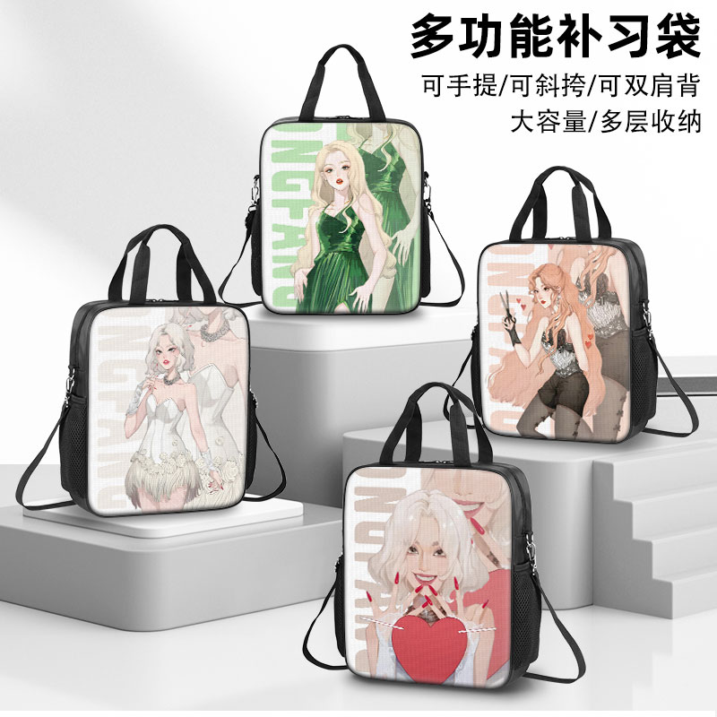 Gidle女团周边补习袋高颜