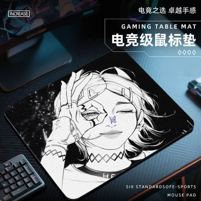 无畏契约慕蝶鼠标垫电竞fps游戏专用电脑桌垫子大小号桌面二次元