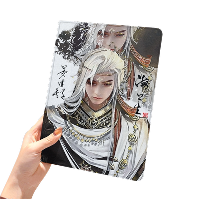 完美世界2024款ipad10保护套pro2018苹果mini5外套ipod9迷你4壳air6适用2平板3带笔槽十7第8代ioad三折复古风