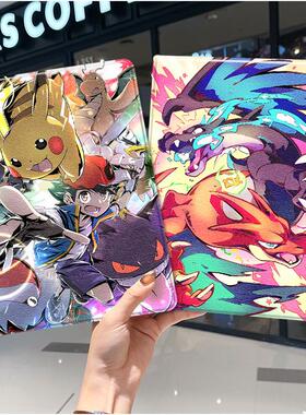 宝可梦ipad10保护套pro2024款11寸5苹果air6平板mini7壳4迷你3适用2三折1带笔槽2018九8第9代2020神奇宝贝八