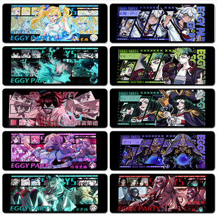 蛋仔派对水鬼伊文黑拳瓦格纳鼠标垫超大号2025新款 桌垫逃出惊魂夜