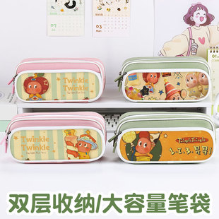 星星人笔袋小学生铅笔盒2025新款超火文具袋初中生笔盒学生文具盒儿童网红爆款男女生男孩款周边联名卡通可爱