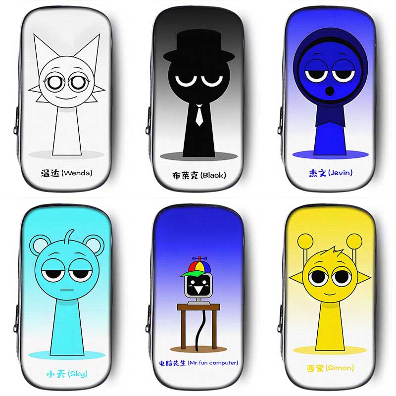 节奏盒子sprunki笔袋小学生铅笔盒2025新款超火文具袋初中生笔盒学生文具盒儿童温达杰克男生男孩男孩款小天