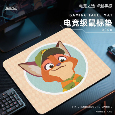 疯狂动物城Q版鼠标垫电竞fps游戏专用2025新款电脑桌垫子小号桌面