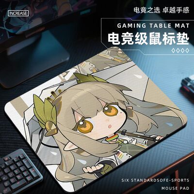 明日方舟鼠标垫电竞fps游戏专用电脑桌垫子大小号缪尔赛思二次元w