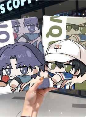 网球王子ipad10保护套pro2024款11寸5苹果air6平板mini7壳4迷你3适用2三折1带笔槽2018九8第9代2020周边联名