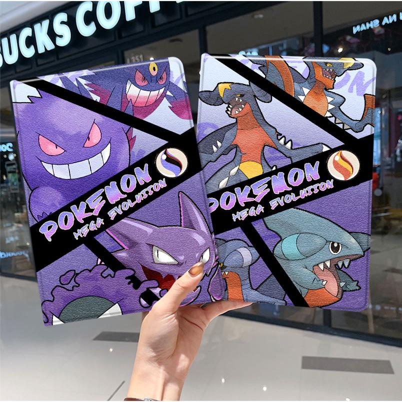 内壳软硅胶材质。舒适手感，四角防摔。