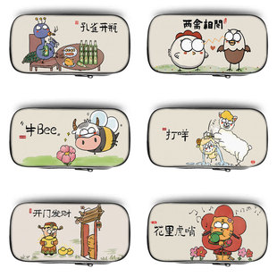 手绘图趣味笔袋抽象文具袋暗藏玄机小学生铅笔盒2026新款超火学生猎奇文具盒初中生笔盒搞怪男孩女孩款大容量