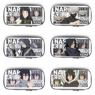 佐助同人水门白面具动漫笔袋小学生铅笔盒2025新款超火文具袋初中生笔盒学生文具盒儿童男孩女生女孩火影忍者