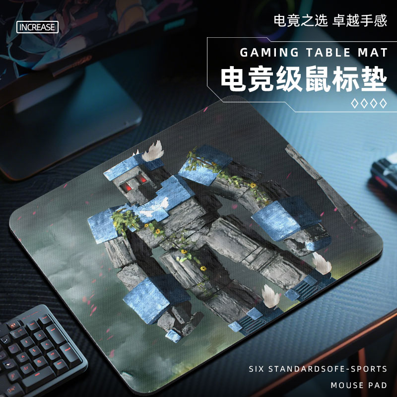 大电影我的世界周边鼠标垫