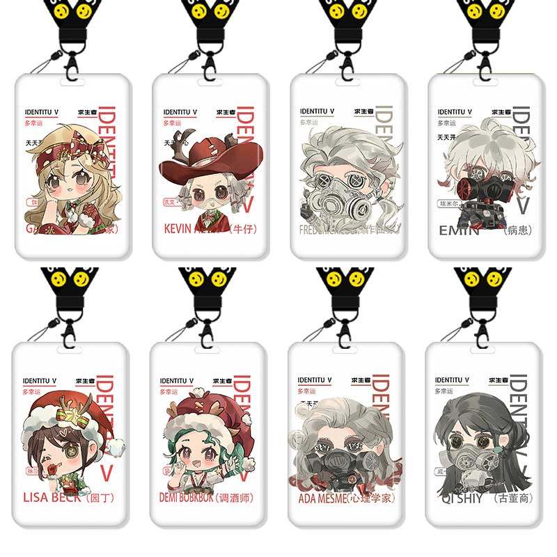 第五人格园丁可爱卡通卡套高颜值饭卡校园卡保护套公交卡学生水卡证件小卡片套工作证工牌证件套校牌挂绳厂长,文具电教/文化用品/商务用品,卡套/证件套,淘宝优惠券,粉丝福利购,淘宝优惠卷