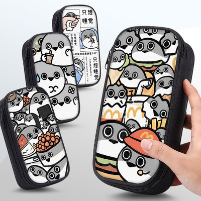 萨卡班甲鱼笔袋抽象小学生一二年级铅笔盒男生男孩女生女孩2025年新款文具袋初中生笔盒学生文具盒儿童幼儿园