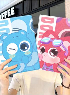 开心消消乐2024款ipad10保护套pro2018苹果mini5外套ipod9迷你4壳air6适用2平板3带笔槽十7第8代ioad三折周边